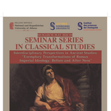 Athens and Sorbonne Launch Interdisciplinary Postgraduate Seminar in Ancient Studies