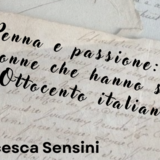 ΤΜΗΜΑ ΙΤΑΛΙΚΗΣ ΓΛΩΣΣΑΣ ΚΑΙ ΦΙΛΟΛΟΓΙΑΣ | ΔΙΑΛΕΞΗ ΤΗΣ AΝΑΠΛΗΡΩΤΡΙΑΣ ΚΑΘΗΓΗΤΡΙΑΣ FRANCESCA SENSINI ΜΕ ΘΕΜΑ "PENNA E PASSIONE: LE DONNE CHE HANNO SCRITTO L'OTTOCENTO ITALIANO" [23/3/2026]