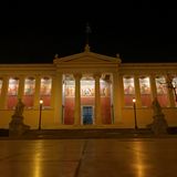 Τμήμα Μουσικών Σπουδών | Χριστουγεννιάτικη συναυλία [18/12/2025]