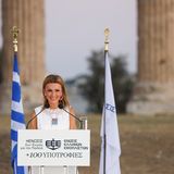 +100 ΥΠΟΤΡΟΦΙΕΣ ΑΠΟ ΤΗΝ ΕΝΩΣΗ ΕΛΛΗΝΩΝ ΕΦΟΠΛΙΣΤΩΝ ΓΙΑ ΤΟ ΑΚΑΔΗΜΑΪΚΟ ΕΤΟΣ 2026-2027 - Προθεσμία υποβολής αιτήσεων: 31.03.2026